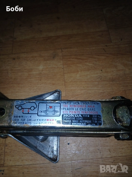 Оем джипов крик хонда CR-V нов, снимка 1