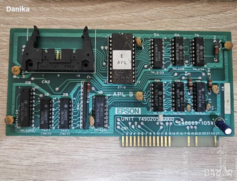 Контролер за принтер Epson за Правец 82 8М 8C Apple II parallell centronic printer interface card, снимка 1