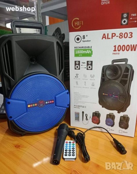 Караоке Парти Тонколона ALP-803 , 100W , Led светлина , Микрофон , 8 Инча, снимка 1