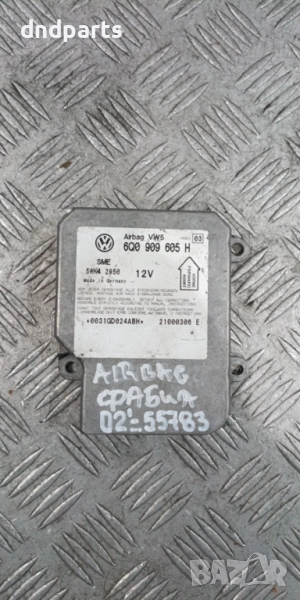 Airbag модул Skoda Fabia 2002г. 6Q0909605H 5WK42950 , снимка 1