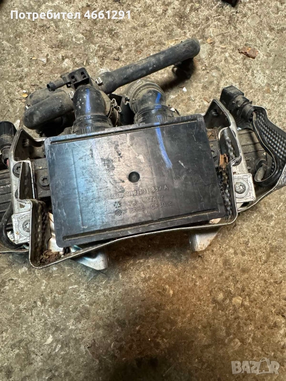 Въздушен филтър помпата вторичен въздух Ауди Audi A8 D4 H4 6.3 W12 500ps. само за 10лв. 4h0131837a, снимка 1