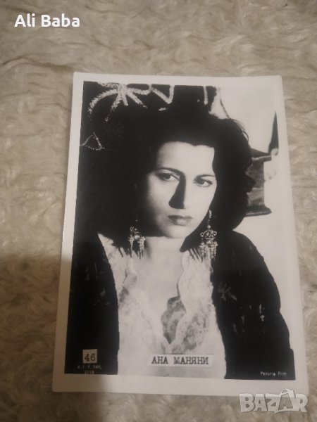 Картичка/снимка италианска актриса Ана Маняни , снимка 1