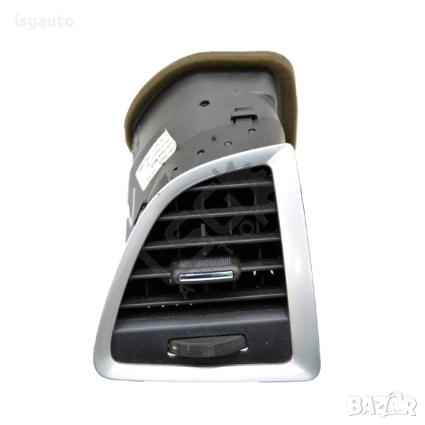 Лява духалка парно табло Opel Astra (J)(2010-2018) ID: 98579, снимка 1