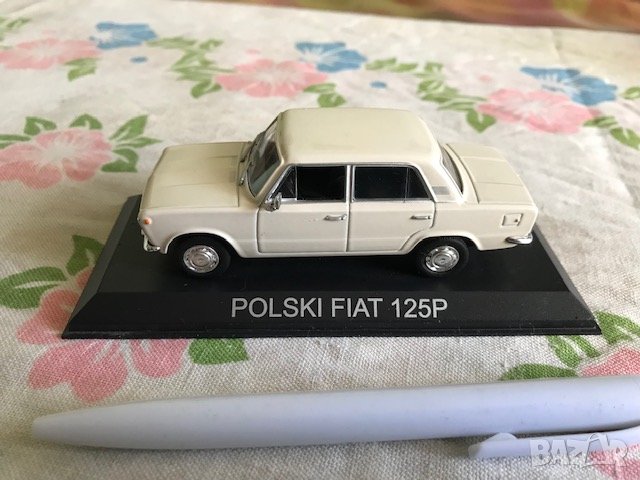 Колекционерски модел - Фиат 125Р, на поставка. , снимка 1