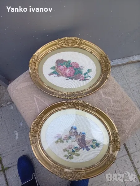 Гоблени, снимка 1