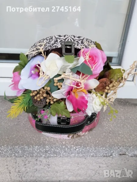 Декорация за подарък , снимка 1