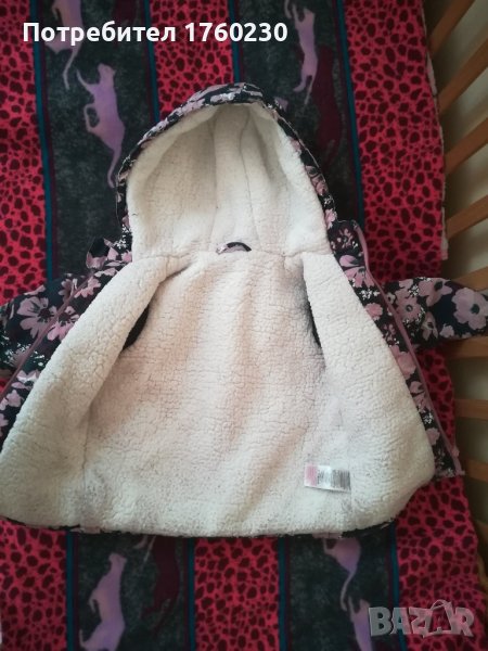 Детско зимно яке, снимка 1