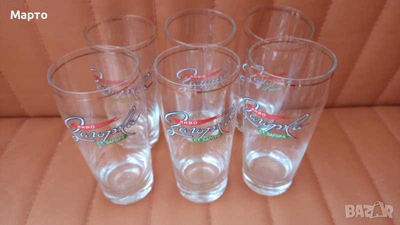 Бирени чаши Загорка, златен кант, 6 бр, снимка 1