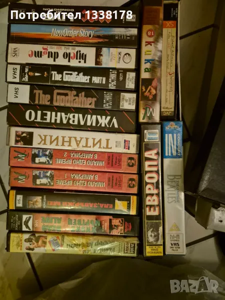 Видеокасети, снимка 1
