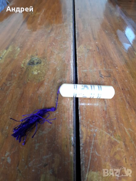 Стар дамски несесер за нокти #3, снимка 1