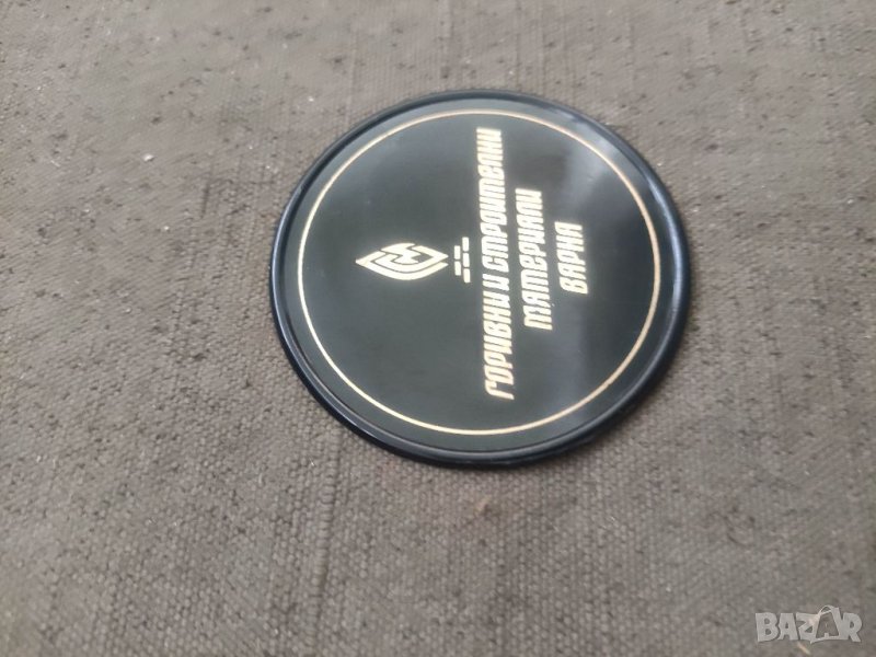 Продавам Горивни и строителни материали Варна, снимка 1