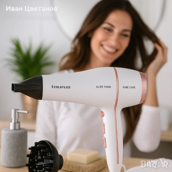 Сешоар Taurus Alize 2400 Ionic Care, снимка 1