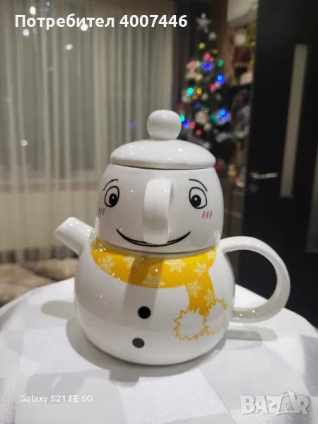 Чаша за чай, снимка 1