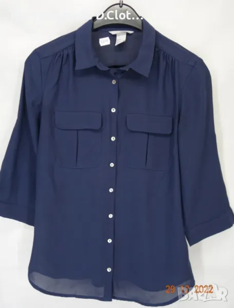 Дамска ризка XS тъмно синя, снимка 1
