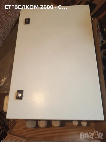 пускател 63,амп, снимка 1