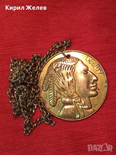 СТАР МНОГО ИНТЕРЕСЕН МЕДАЛЬОН Тип РЯДКА МОНЕТА - САЩ със СТОМАНЕНО ЗЛАТИСТО СИНДЖИРЧЕ ВЕРИЖКА 37106, снимка 1