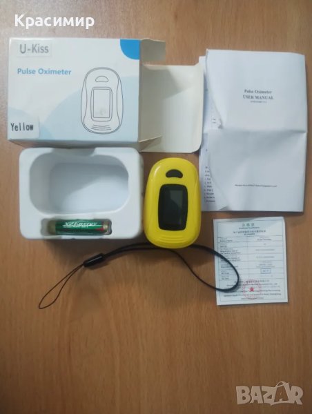 Оксиметър пулс, снимка 1