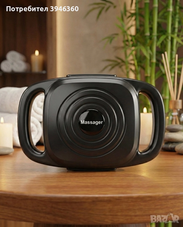 Само до края на месеца! Професионален масажьор спа качество, снимка 1