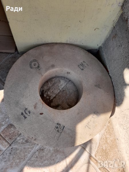 Абразив ф500 , снимка 1