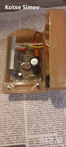 Фото електронно реле на завод ,,Светлина"-Стара Загора , снимка 1