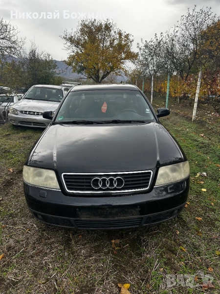 Продавам Audi A6 2.5TDI-180 кс НА ЧАСТИ , снимка 1