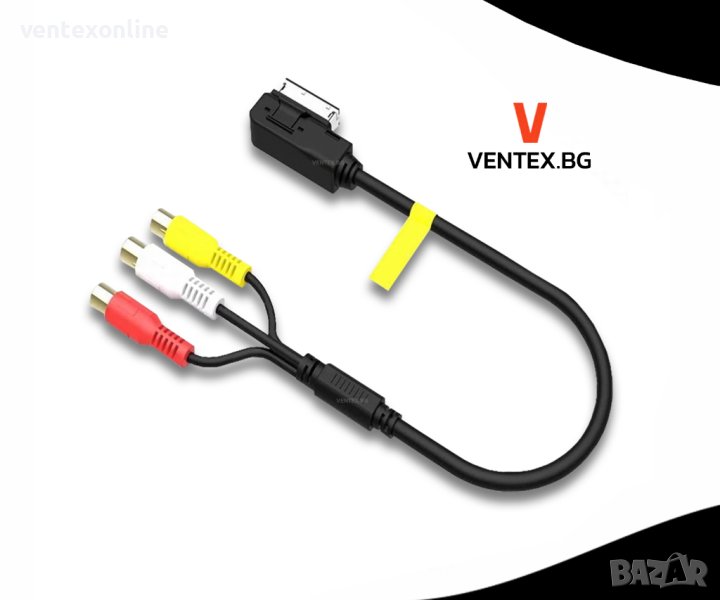 AMI MMI AUX кабел 3RCA за AUDI A4 A6 A7, VW аукс за ауди ами мми, снимка 1