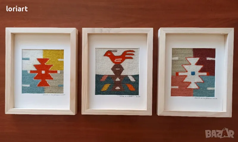Етно Арт/изтъкани пана, снимка 1