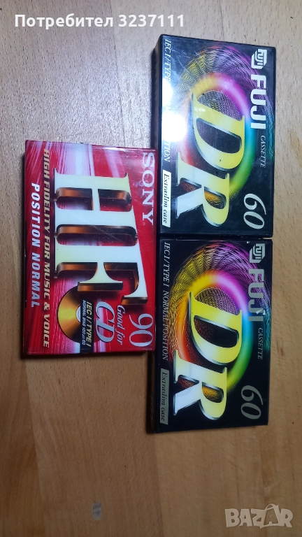 Нови аудио касети, снимка 1