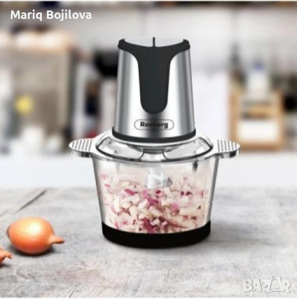 чопър, снимка 1