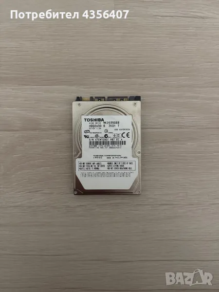 HDD TOSHİBA 200 GB, снимка 1