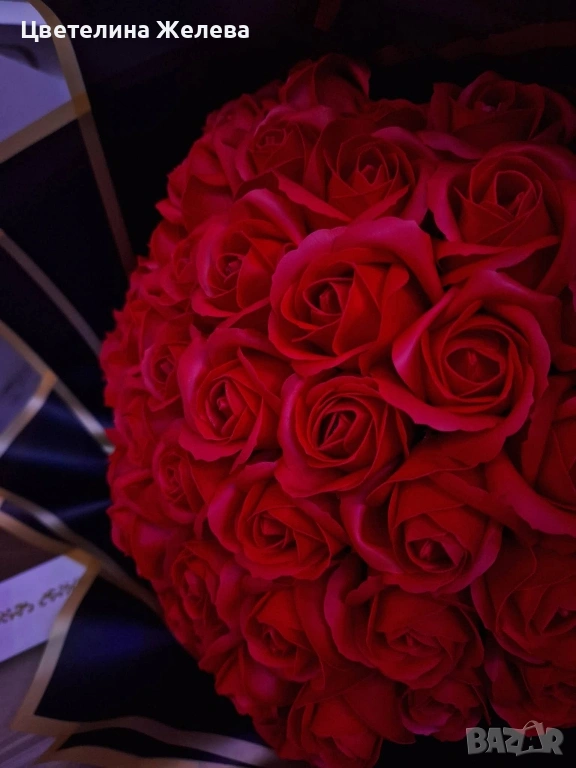 Ръчно изработен букет , снимка 1