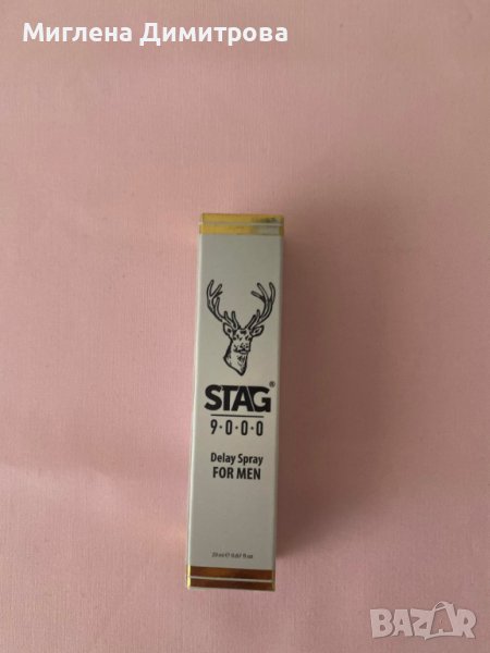 Спрей за забавяне STAG 9000 20 ml. (задържане), снимка 1