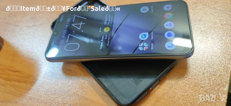 Gigaset GS3, снимка 1