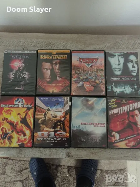 Филми на ДВД , снимка 1