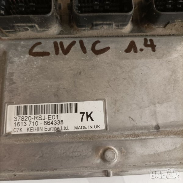 Компютър Хонда Сивик 1.4 2012 година Keihin  1613710 37820-E01K, снимка 1