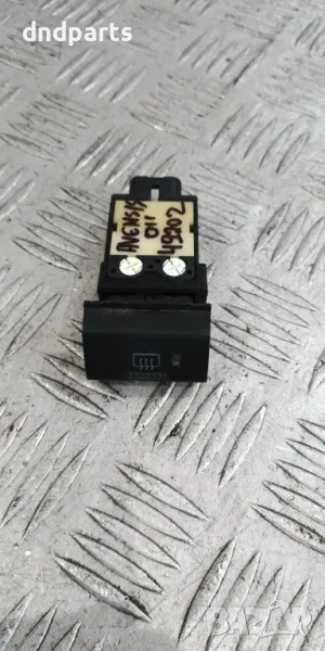 Бутон Toyota Avensis 2001г.	, снимка 1