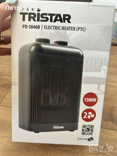 Духалка, снимка 1