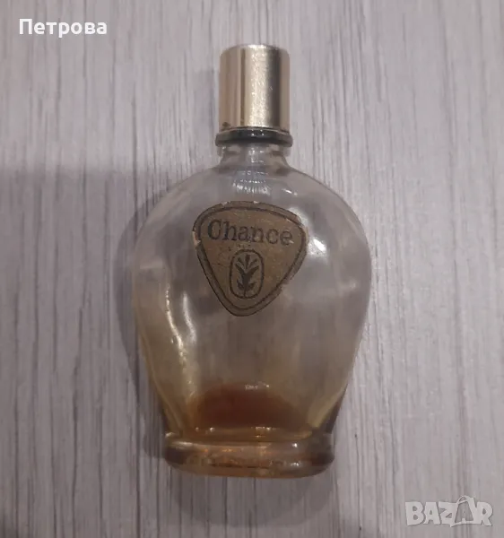 Шише от ретро парфюм от времето на соца  Chance, снимка 1