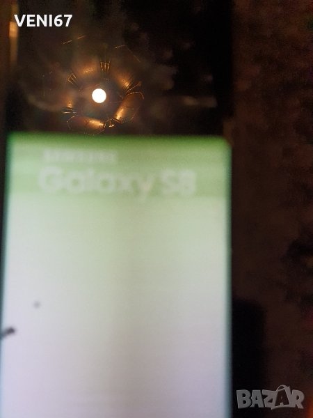Samsung S8 За ремонт или части , снимка 1