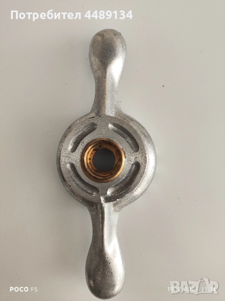 Затварачка за буркани и шишета , снимка 1