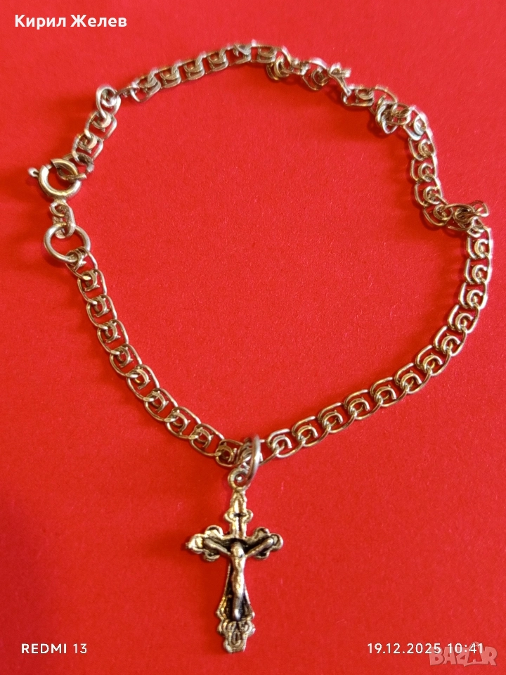 Сребърна гривна с кръст разпятие Христово нежна елегантна 34187, снимка 1