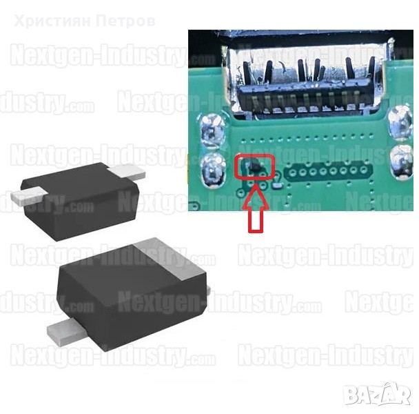 Диод (diode) до HDMI букса модел 71 Zener SOD-923 за Play Station 5 PS5, снимка 1
