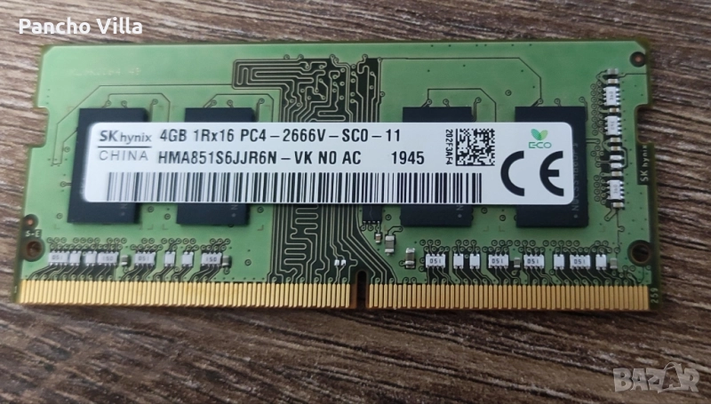 4GB DDR4 2666MHZ RAM памет за лаптоп SK Hynix, снимка 1
