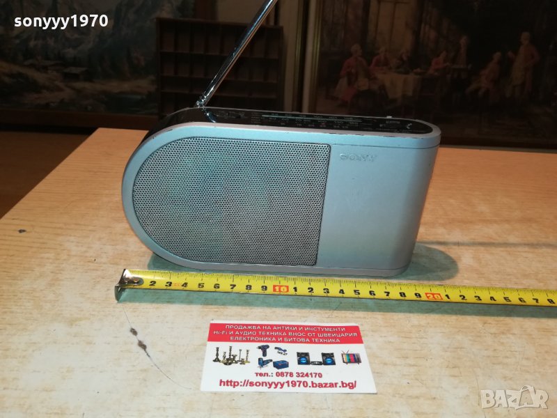 SONY ICF-40L 2410211633, снимка 1