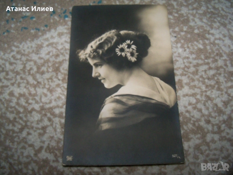 Стара романтична пощенска картичка изпратена от фронта 1917г., снимка 1