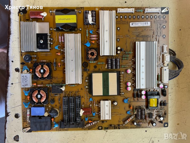 Захранващ блок EAX628654001/8, снимка 1