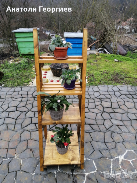 цветарник, снимка 1