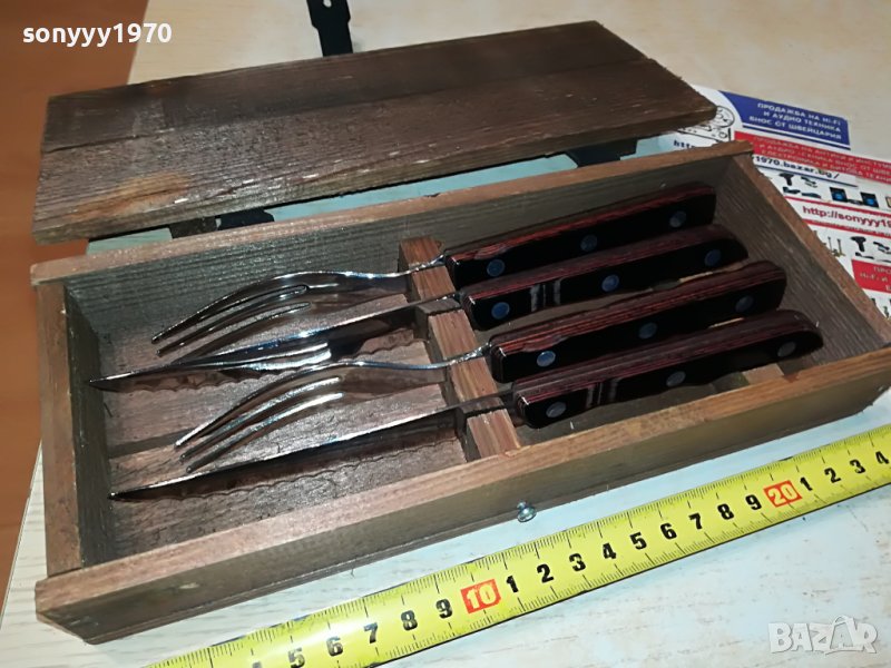 old farmer classic-внос france 0406231418, снимка 1