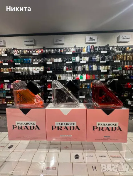 Prada Paradoxе парфюми, снимка 1