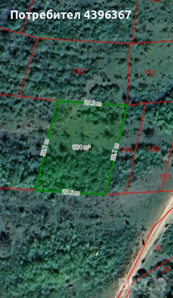 Продава се Парцел в гр. Сапарева баня , снимка 1